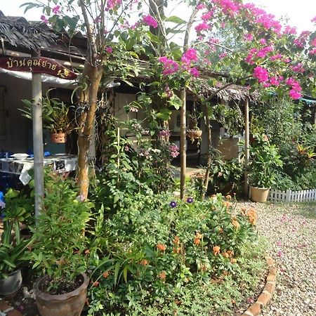 Grandma'S Home Sangkhlaburi Екстериор снимка